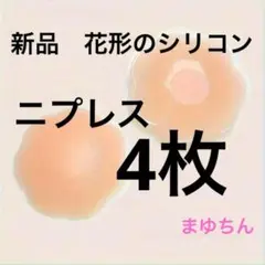Item thumbnail for item fc6ed4f3-057d-4356-8cd6-8e283f4460ab