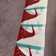 赤と白の鳥模様　帯反物