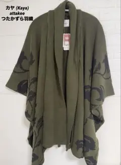 Item thumbnail for item fd90a679-394c-4cb9-b5a2-4b017b2dcffe