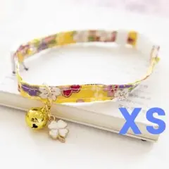 Item thumbnail for item 19fac759-fe7f-424e-89a1-fdd40c883efb