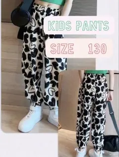 【サイズ130】キッズ パンツ モノトーン 韓国風 ズボン ポケット付き