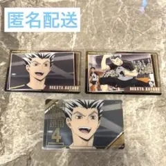 ハイキュー‼︎/プラボードコレクションPetit Vol.1