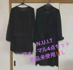 Item thumbnail for item 3aa573c3-1bee-4b7c-9ad8-9d63268ba7b7