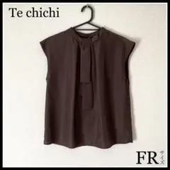 【未使用】Te chichi(テチチ)サテン素材☆ブラウン　ボウタイブラウス