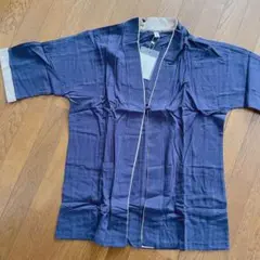 Item thumbnail for item 85feecb4-5b39-4d65-bb69-b633740f63fa