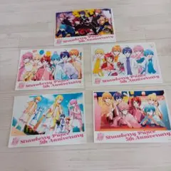 すとぷり　5周年　ブロマイド　五枚組
