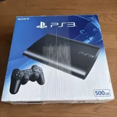 SONY PS3 500GB チャコールブラック 本体
