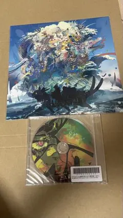 Eveぼくらの　メガシャケ