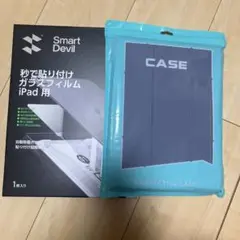 iPad10 10.9インチ ガラスフィルムと保護ケースセット