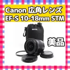 Item thumbnail for item 79a42799-03a1-49d3-acd0-6e74fcadc1a8