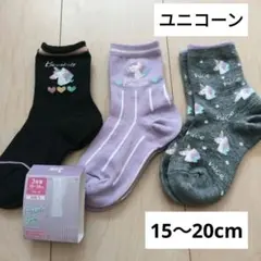 Item thumbnail for item 7b782918-e44b-40db-a5ce-5b3017416c0f