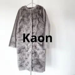 Kaon x Steiff カオン ベアー リアルモヘア ファー コート
