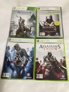 アサシン クリードシリーズ 4本セット(xbox360)