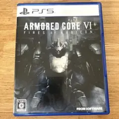 Item thumbnail for item 9143ec19-cc94-4d5e-b074-b75fe4c2064d