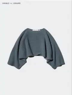 ユニクロ　ラムクロップドセーター　ルメールコラボ