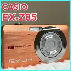 Item thumbnail for item c8d113e2-d35f-4a05-8ed1-18897c12e13a