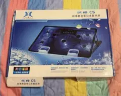 ノートパソコン 冷却ファン PC用 ファン