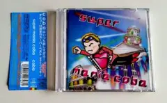 コバ（Coba ）アコーディオンCD　２枚 帯付き