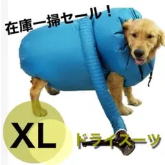 Item thumbnail for item 5fee30e0-647c-4da0-b795-81679fc2d973