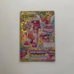 Item thumbnail for item b774a021-d1d3-4109-90f8-467828b4464b