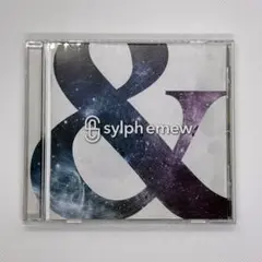 sylph emew 『＆』シルフエミュー CD