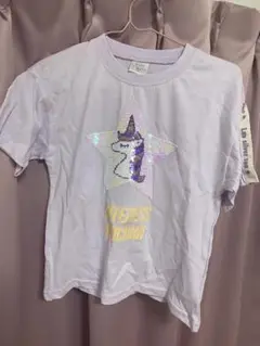 Item thumbnail for item 47188ac8-1c81-4f6b-8c1a-cbd844ea2318