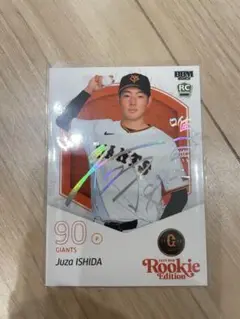 Item thumbnail for item b4c313a0-2d46-4935-8f16-f701563224dc