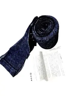 有松絞り　純綿　浴衣反物　美品
