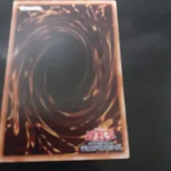 ⭐バラ売りOK!　美品⭐　整理番号、DM-
