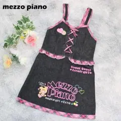 メゾピアノ　オーバーオール✨ベリエちゃん　MEZZO PIANO　黒　120