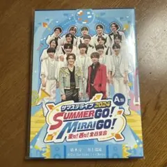 サマステライブ2024 A盤 DVD Disc1 Disc2