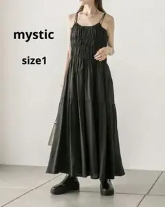 【mystic】シャーリングキャミワンピース　ブラック　ロングワンピ