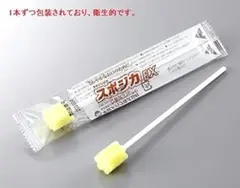 Item thumbnail for item 35f5e1de-290c-4040-b7e4-bbf6fd6e517a