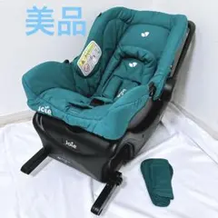 【希少】ジョイー ジュバ　アイベース ISOFIX チャイルドシート　緑【美品】