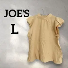 JOE'S 【L】ノースリーブトップス オレンジ