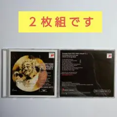 ヴェルディ：歌劇「 ファルスタッフ 」全曲　　ムーティ＆ミラノ・スカラ座管弦楽団