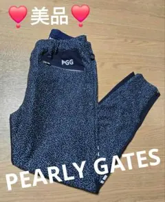❣️美品❣️PEARLY GATESパーリーゲイツPGGストレッチパンツ❣️1