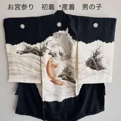 大迫力！鯉のちりめん長襦袢 アンティーク img61052963.jpg
