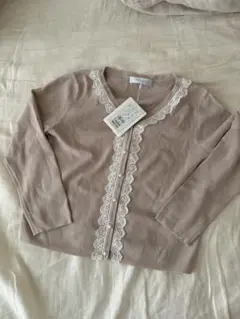 Item thumbnail for item 6ddd17b8-5819-4432-b402-60fa38c4deb7