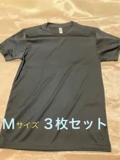 Mサイズ　 glimmer グリマー 半袖Tシャツ 黒ブラック 3枚セット