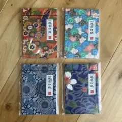 Item thumbnail for item aa25d81b-d688-43cc-87e2-e9a5d1c3d8e8