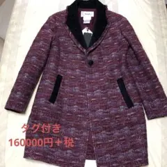 ジャケット ルネ タグ付き