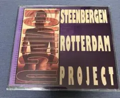 STEENBERGEN ROTTERDAM PROJECT Loving u