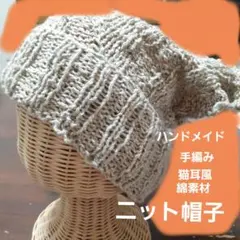 Item thumbnail for item 6ca8a56e-3f36-4900-bc61-394505292c5c