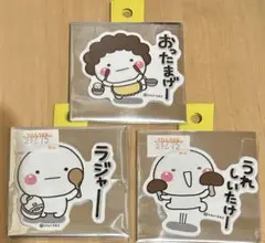 しろまるビニールステッカー3点セット