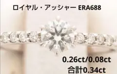 Item thumbnail for item 7375527d-41c1-4e7c-837c-e125c748beaf