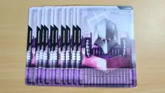 Item thumbnail for item 9f53d5d6-666c-4144-8d97-941c057633a9