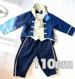 【1着限定品✨】バースデイ　美女と野獣　110 ディズニー　ハロウィン　コトリ
