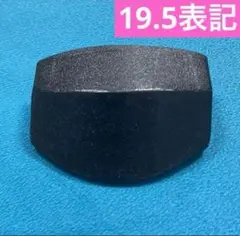 Item thumbnail for item afb74f43-445d-4ad7-b0a0-9dcf89562d5d