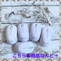 ❤️お買得 良品 ❤️ Dynabook 光学式 マウス PAMOU005 5点
